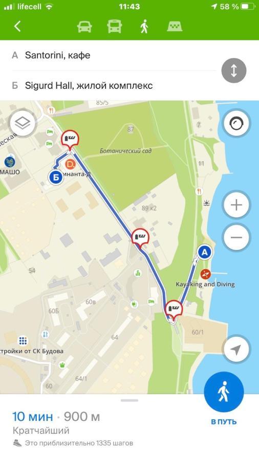 דירות אודסה Апартементи На Французькому Бульвару מראה חיצוני תמונה