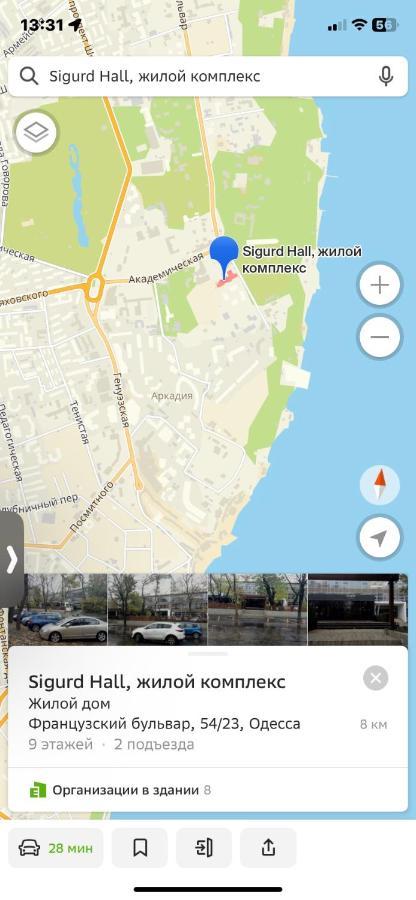 דירות אודסה Апартементи На Французькому Бульвару מראה חיצוני תמונה